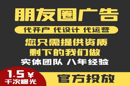 揭秘充值高返点的用户增长奇迹